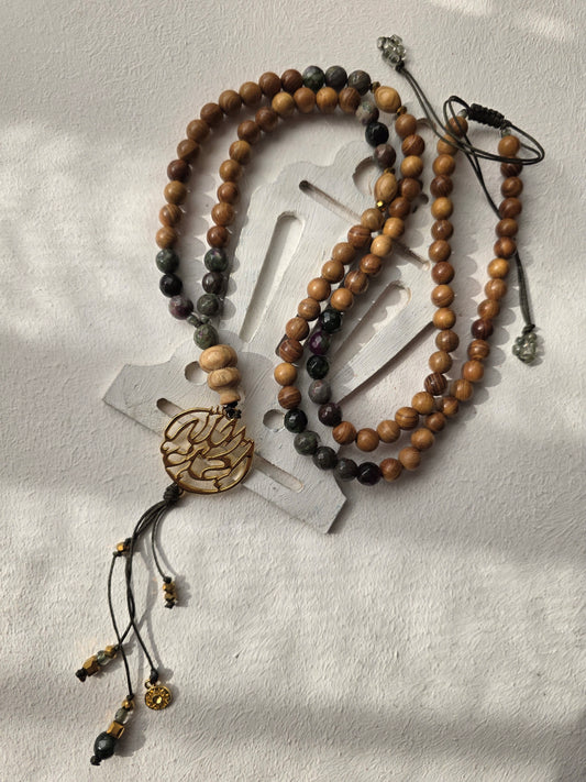 Ramadan Prayer Beads Set - Natural Wood Multi-Tone Collection