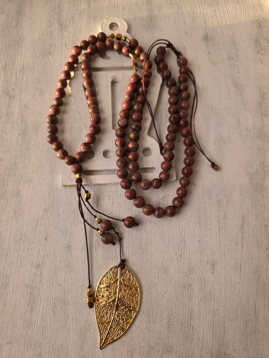 Ramadan Prayer Beads Set with Gold Leaf Pendant