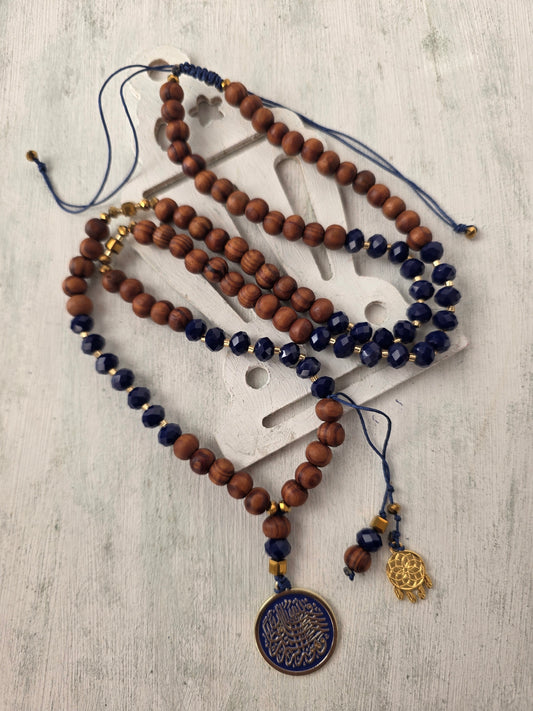 Ramadan Prayer Beads Set - Navy Blue and Brown Wood Collection